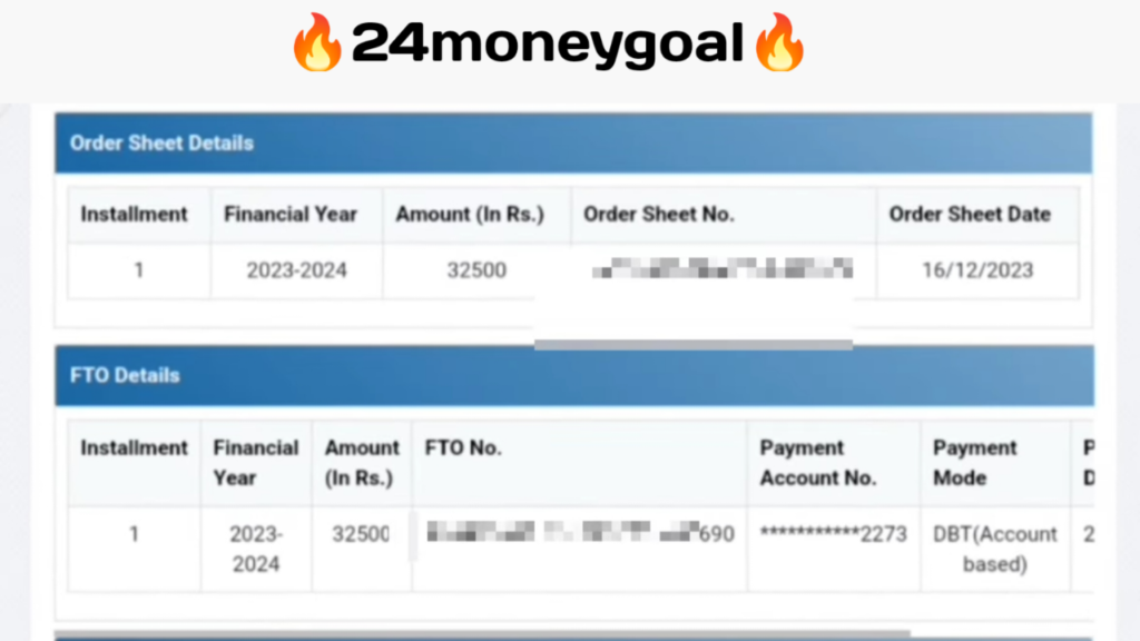 PM Awas Yojana Gramin Registration