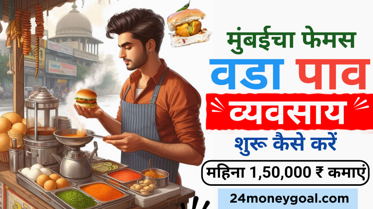 How To Start Vada Pav Business