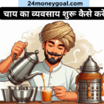 Tea Business Plan